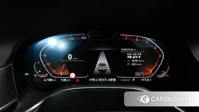 BMW 7 Series (G11) id 5047605 из Кореи 29