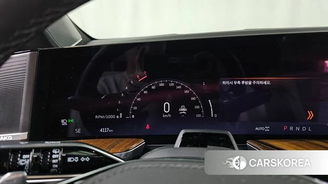 Cadillac Escalade 5th Generation id 4995383 из Кореи 42