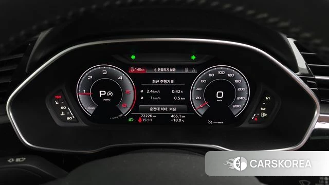 Audi Q3 (F3) id 5018238 из Кореи 32