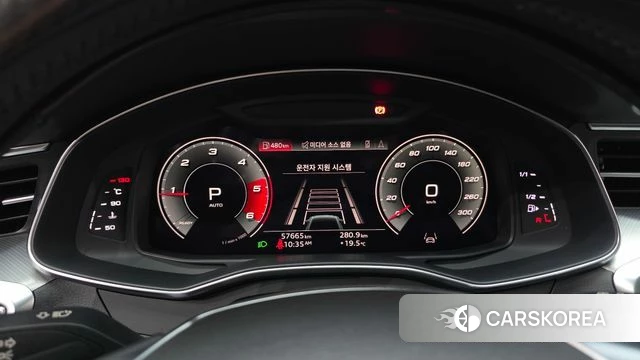 Audi A6 (C8) id 5034431 из Кореи 31