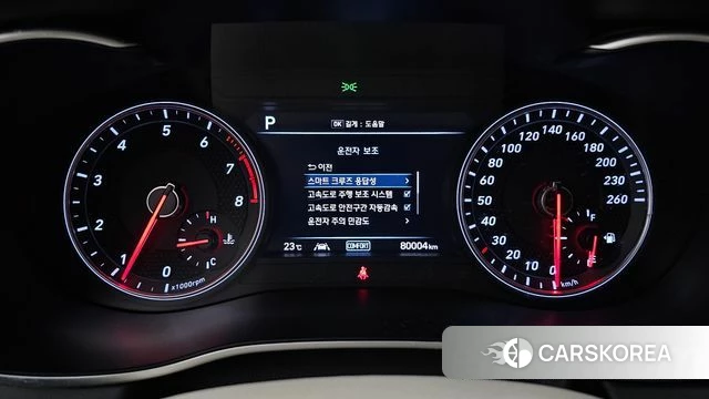 Genesis G70 id 4952792 из Кореи 36