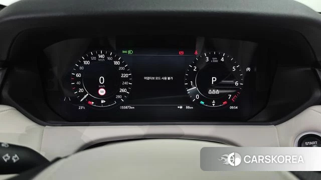 Land Rover Range Rover Velar id 4936312 из Кореи 18