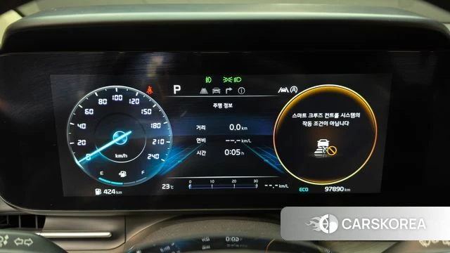 Kia Carnival 4th generation id 4941585 из Кореи 31