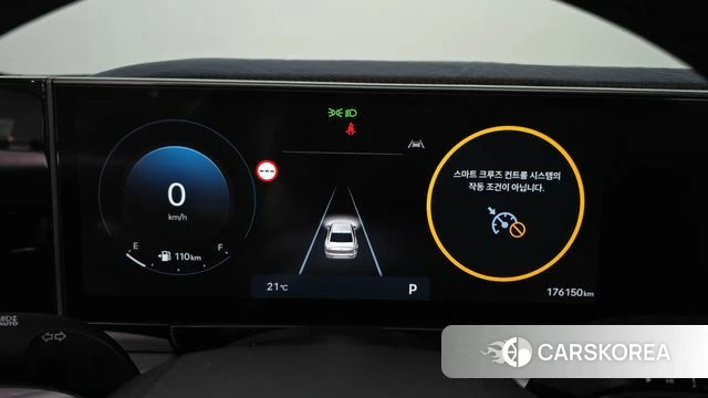 Hyundai Grandeur (GN7) id 5039424 из Кореи 31