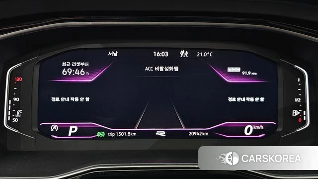 Volkswagen 7th Generation of Jetta id 5022673 из Кореи 18