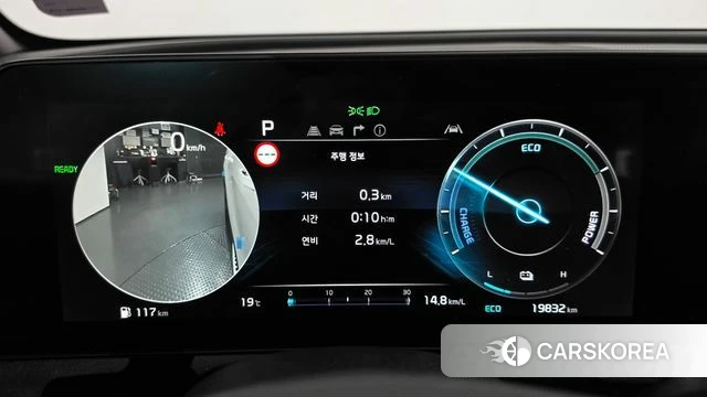 Kia Sportage 5th Generation Hybrid id 5026443 из Кореи 33