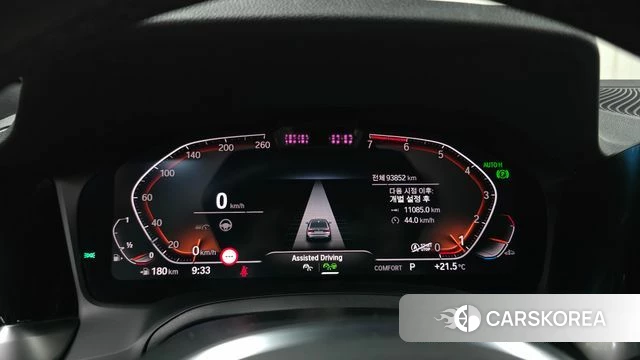 BMW 3 Series (G20) id 5041257 из Кореи 18