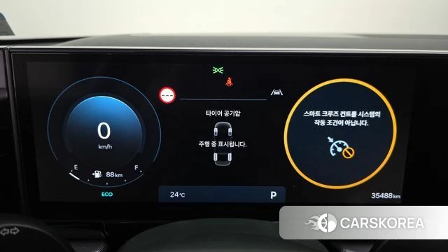 Hyundai Grandeur (GN7) id 4986040 из Кореи 32