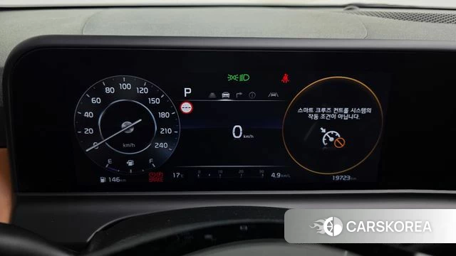 Kia The New Seltos id 5011917 из Кореи 32