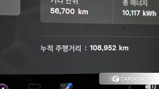 Tesla Model 3 id 4769836 из Кореи 18