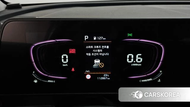 Kia Sportage 5th Generation id 4996911 из Кореи 32