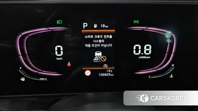 Kia Sportage 5th Generation id 5022319 из Кореи 28