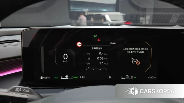 Kia The New K8 Hybrid id 4980052 из Кореи 31