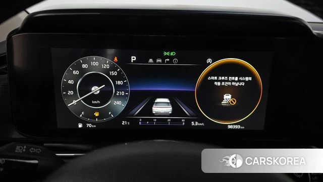 Kia Carnival 4th generation id 4992208 из Кореи 18