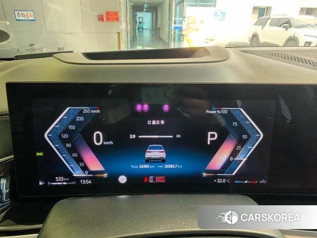 BMW X7 (G07) id 4975390 из Кореи 13