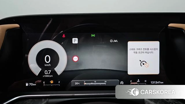 Genesis G90 (RS4) id 4981384 из Кореи 18