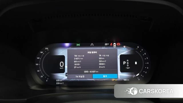 Volvo V90 Cross-Country id 5034508 из Кореи 30