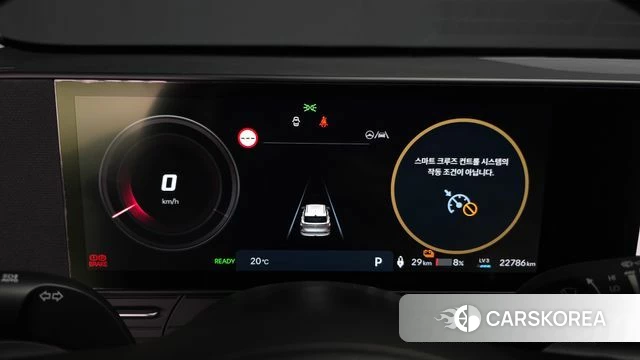 Hyundai Kona Electric (SX2) id 4935082 из Кореи 31