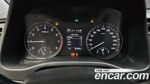 Hyundai Avante AD id 2384249 из Кореи 18