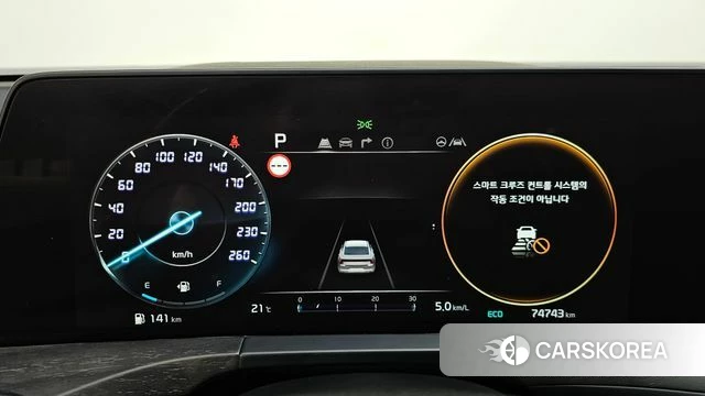 Kia K8 id 4942914 из Кореи 35
