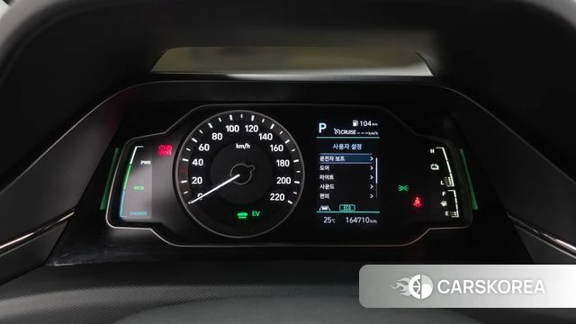 Hyundai The New Ionic Hybrid id 4595779 из Кореи 18