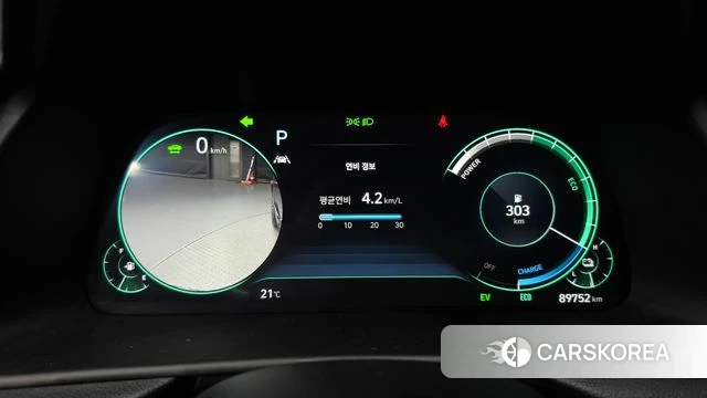 Hyundai Sonata Hybrid (DN8) id 4992354 из Кореи 32