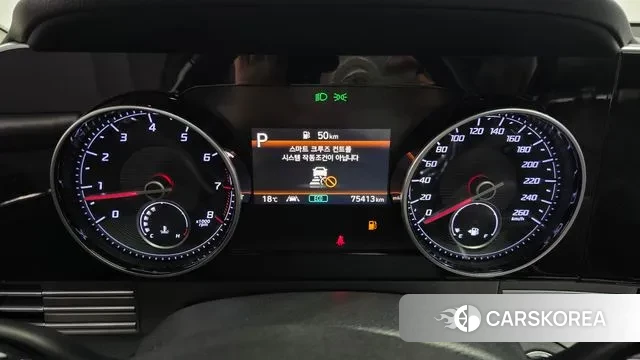 Hyundai The New Grandeur IG id 3350598 из Кореи 18