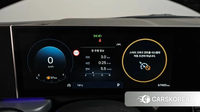 Hyundai Sonata D Edge (DN8) id 5021656 из Кореи 18