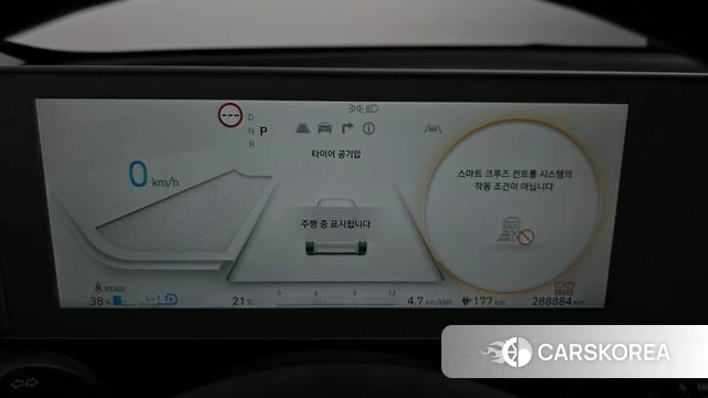 Hyundai Ionic 5 id 5028010 из Кореи 18