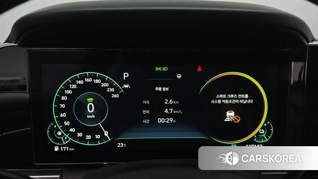 Hyundai The New Grandeur IG Hybrid id 4951407 из Кореи 34