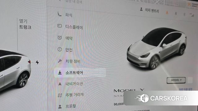 Tesla Model Y id 4881436 из Кореи 29