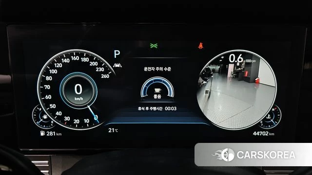 Hyundai The New Grandeur IG id 5022532 из Кореи 33