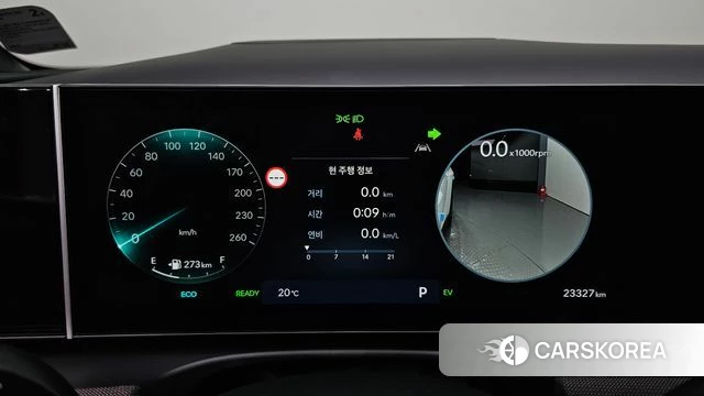 Hyundai The New Tucson Hybrid (NX4) id 4950225 из Кореи 34