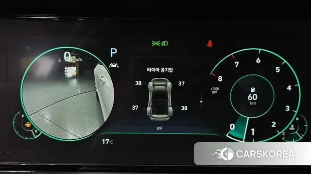 Hyundai The New Grandeur IG id 5028704 из Кореи 30