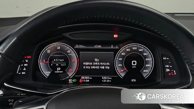 Audi A6 (C8) id 4967101 из Кореи 35