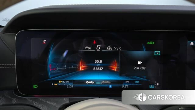 Mercedes-Benz AMG GT id 5026472 из Кореи 40