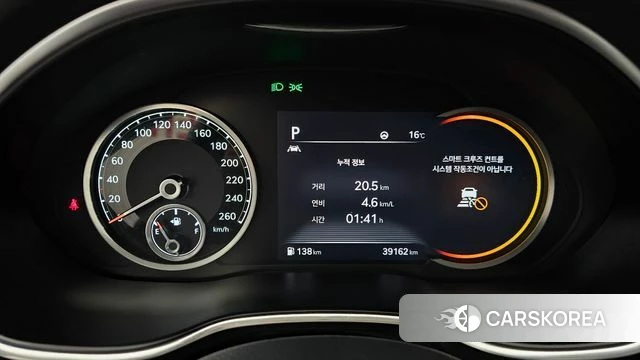 Genesis G80 (RG3) id 5017987 из Кореи 30