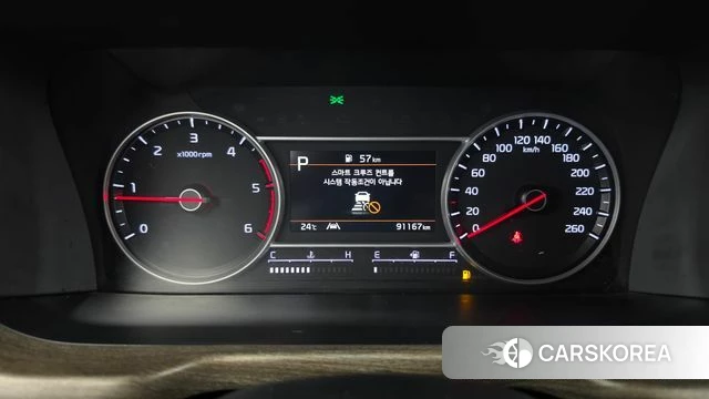 Kia Sorento 4th Generation id 5034381 из Кореи 33