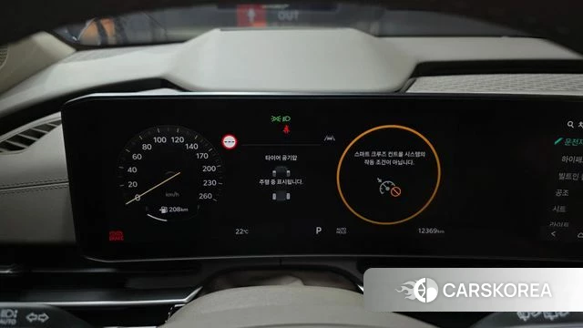 Kia The New Carnival 4th Generation id 4499325 из Кореи 18