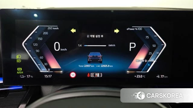 BMW i5 (G60) id 4427191 из Кореи 31