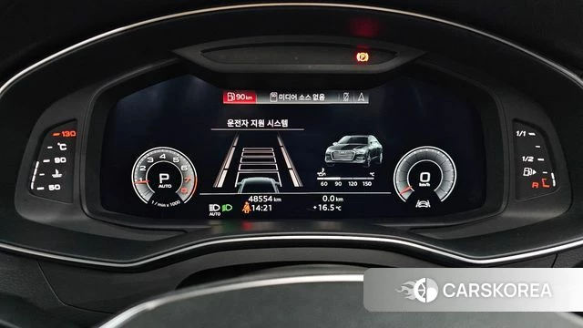Audi A6 (C8) id 5041282 из Кореи 18