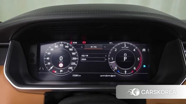 Land Rover Range Rover 4th Generation id 5004094 из Кореи 18