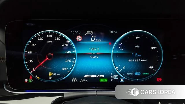 Mercedes-Benz AMG GT id 5022680 из Кореи 29