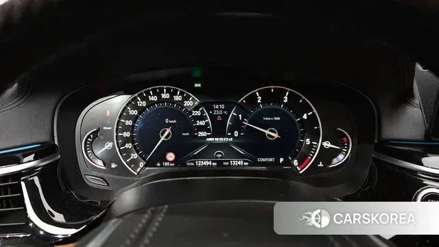 BMW 5 Series (G30) id 3254382 из Кореи 18