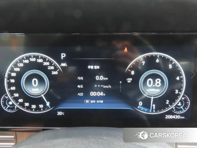 Hyundai The New Grandeur IG id 5012847 из Кореи 18