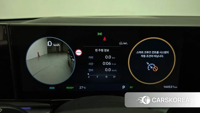 Hyundai Grandeur Hybrid (GN7) id 4758044 из Кореи 18