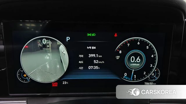 Hyundai The New Grandeur IG id 4992848 из Кореи 31