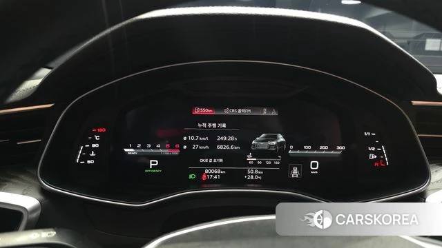 Audi A6 (C8) id 4774725 из Кореи 18