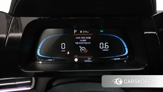 Hyundai The New Avante (CN7) id 4935113 из Кореи 30