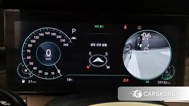 Hyundai The New Grandeur IG id 5040240 из Кореи 31